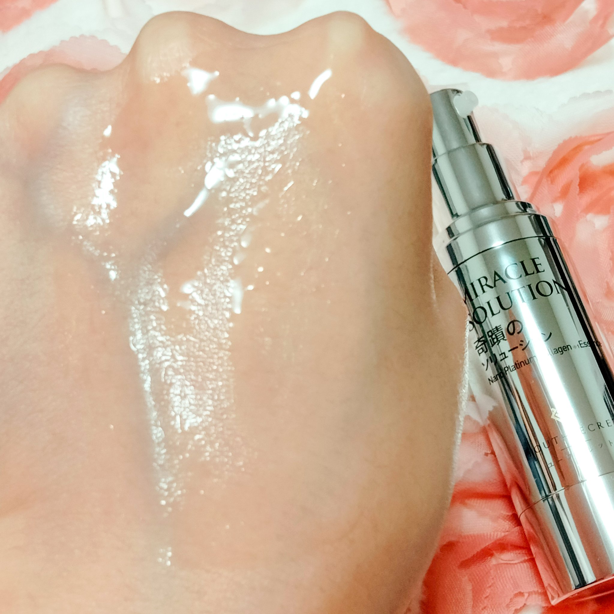 奇蹟のソリューション/YOUTHSECRET/美容液を使ったクチコミ（3枚目）