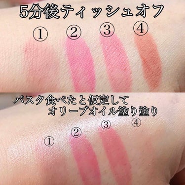 3CE VELVET LIP TINT/3CE/口紅を使ったクチコミ（3枚目）