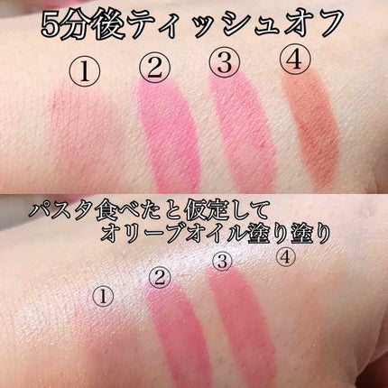 ディアダーリン ウォータージェルティント/ETUDE/リップティントを使ったクチコミ(3枚目)
