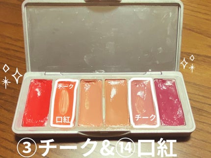 ソフトドリンクティント/ETUDE/リップグロスを使ったクチコミ(4枚目)