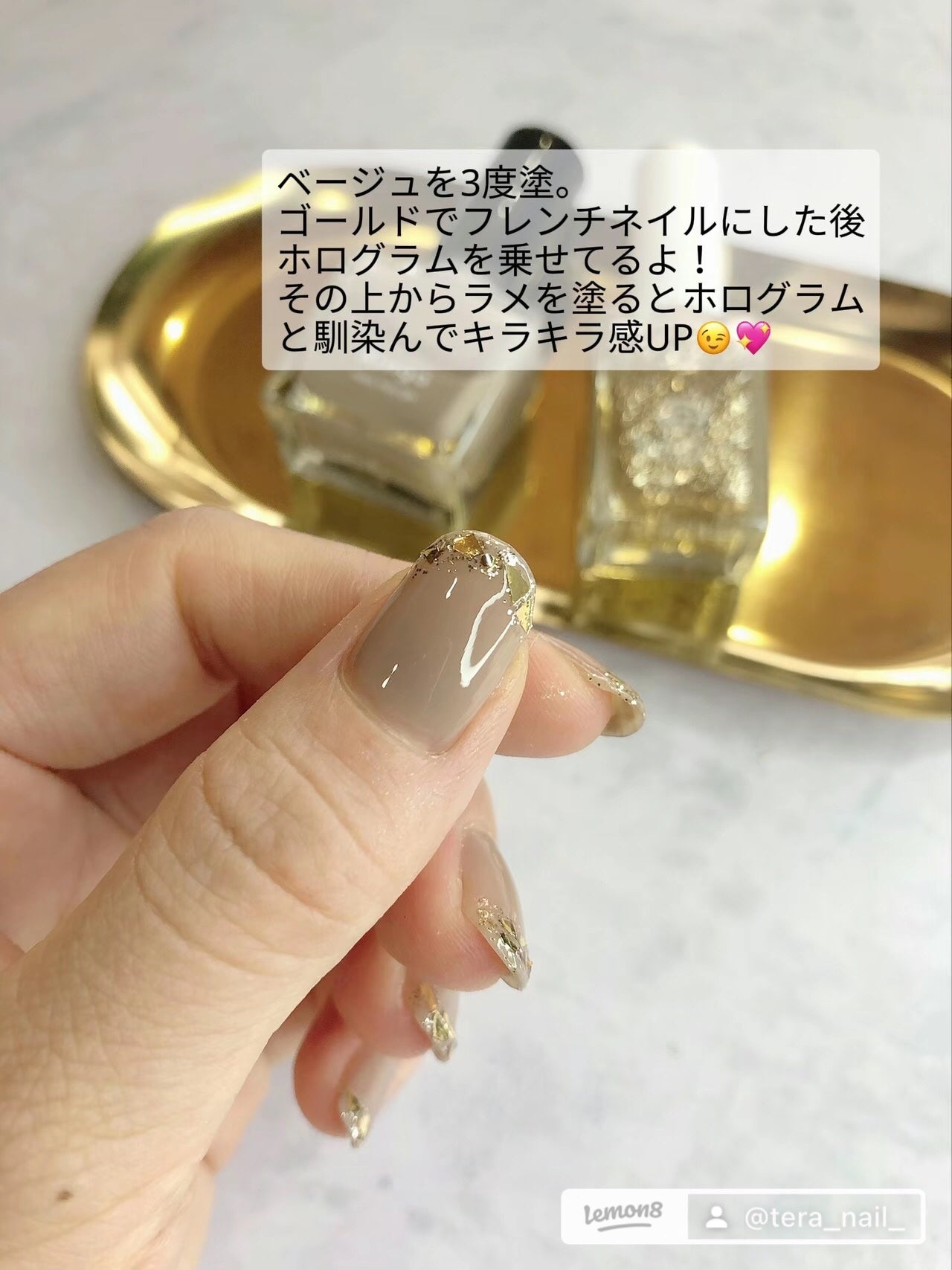 Ringo nailpolish /Ringo/マニキュアを使ったクチコミ(2枚目)