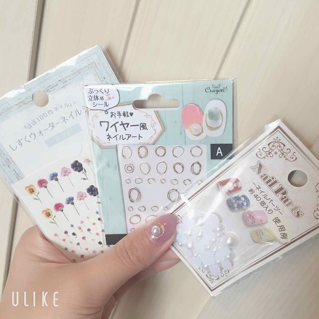 しずくネイルシール/キャンドゥ/ネイルシールを使ったクチコミ(2枚目)