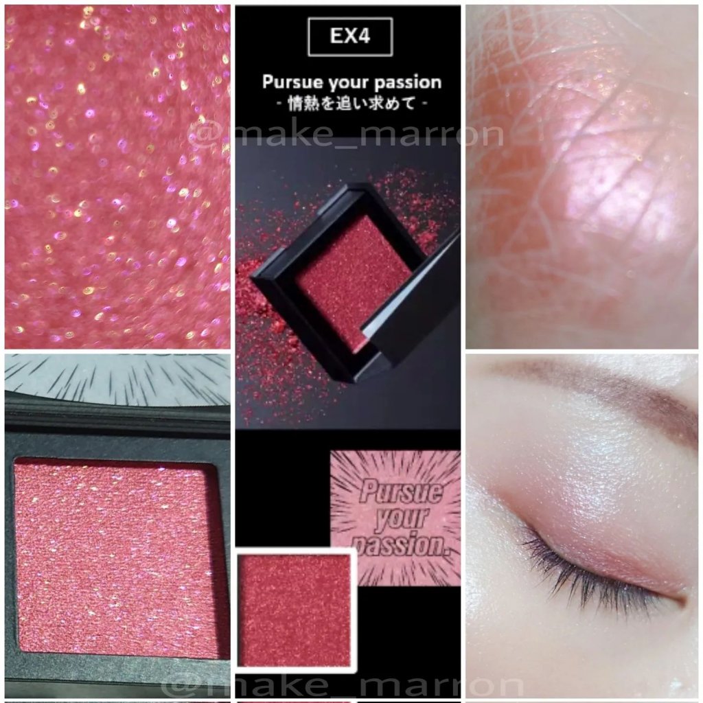 ブライトフューチャーボックス EX3 Only you can play the leading role/KANEBO/単色アイシャドウを使ったクチコミ（3枚目）