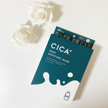 G9SKIN シカプラス ディープモイスチャーマスクのクチコミ「『G9 CICA+ DEEP MOISTURE MASK』
.
7枚入/1650円(税込)
......」（1枚目）