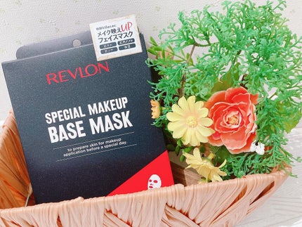 スペシャルメイクアップベースマスク/REVLON/シートマスク・パックを使ったクチコミ(1枚目)