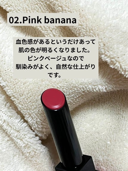 ケイト リップモンスター/KATE/口紅を使ったクチコミ(4枚目)