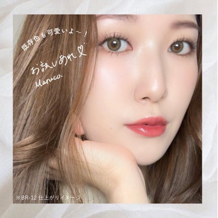 デザイニングブラウンアイズ/KATE/アイシャドウパレットを使ったクチコミ(7枚目)