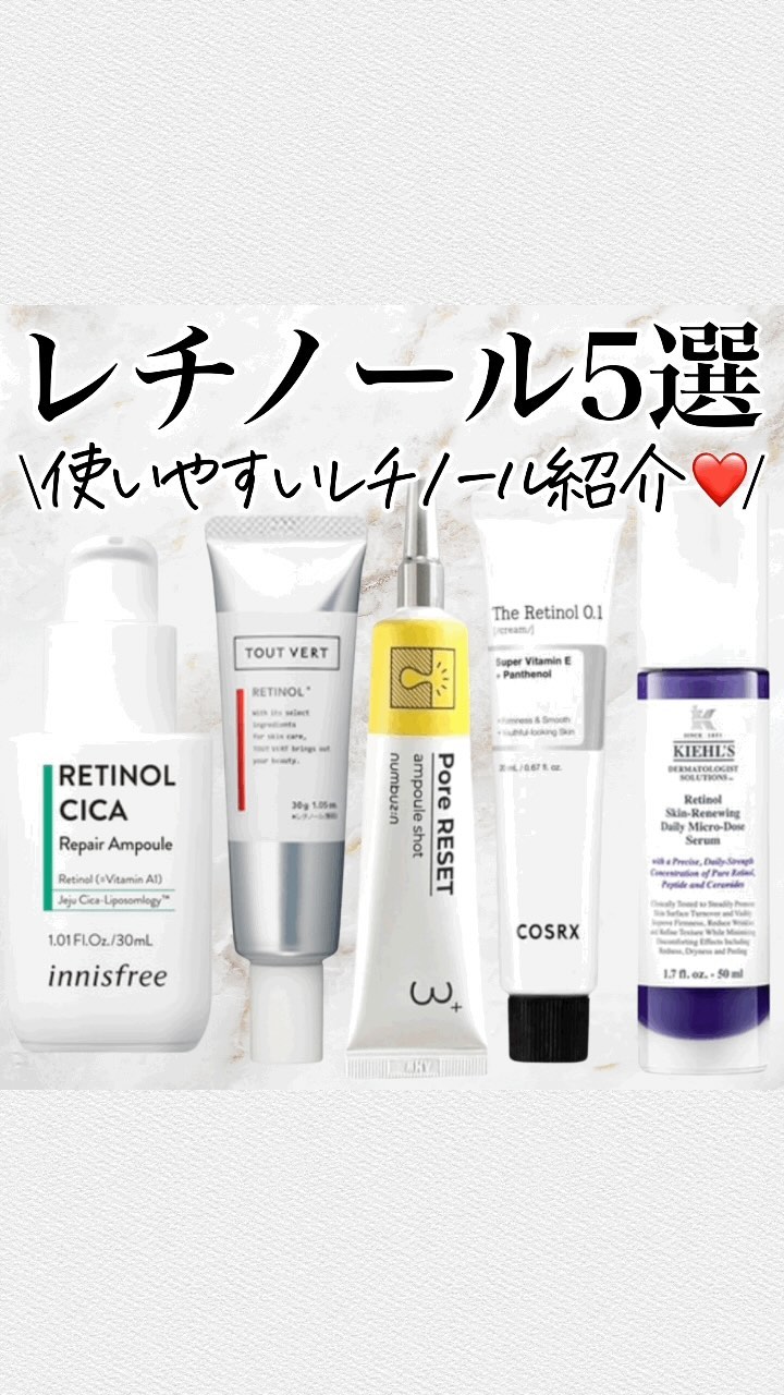 DS RTN リニューイング セラム/Kiehl's/美容液を使ったクチコミ（1枚目）