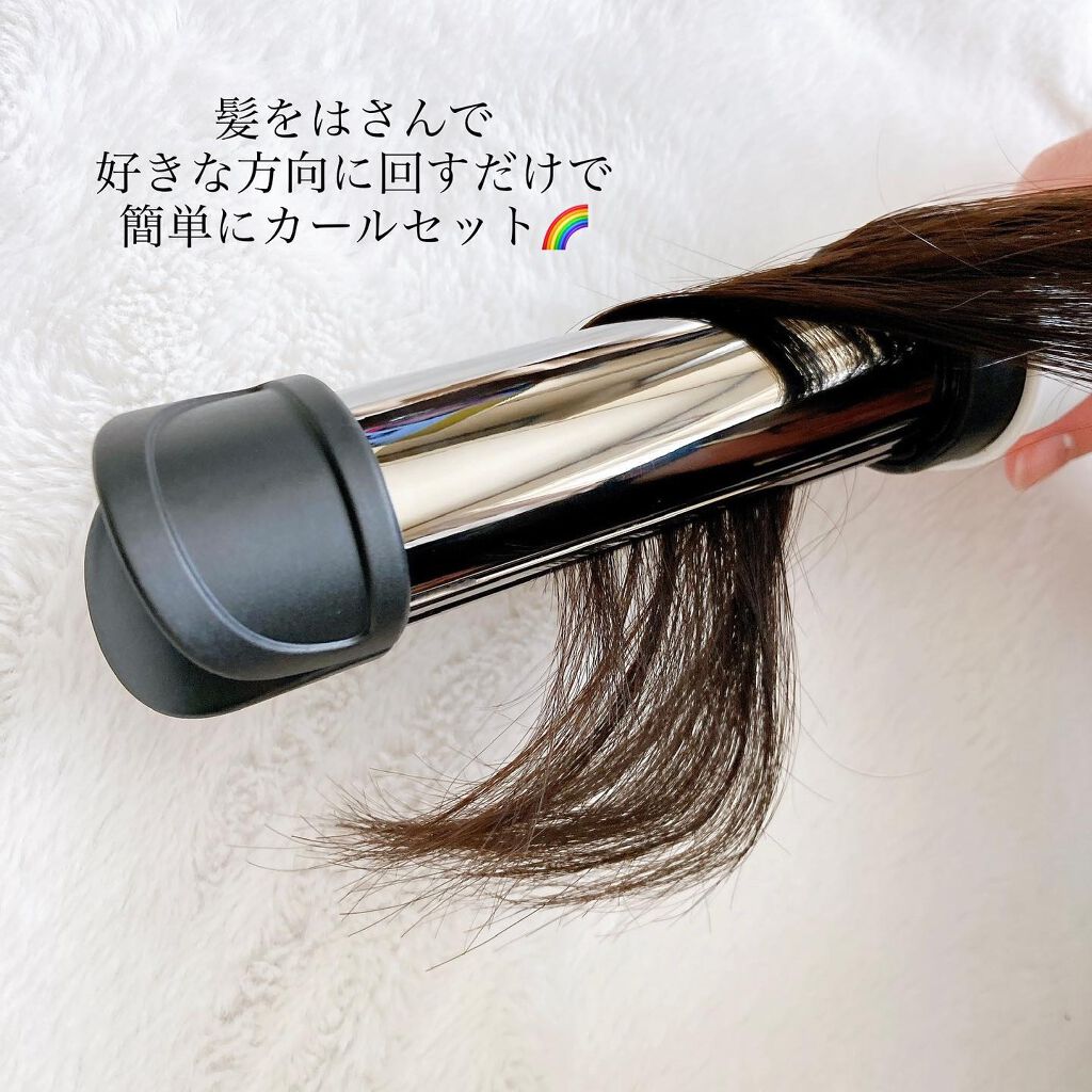 アドバンス イージー・カール32mm MHI-3255/mod's hair/カールアイロンを使ったクチコミ(5枚目)