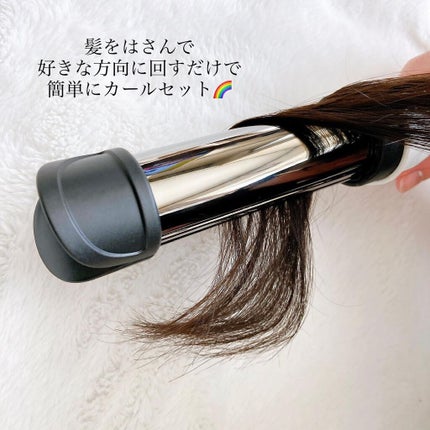 アドバンス イージー・カール32mm MHI-3255/mod's hair/カールアイロンを使ったクチコミ(5枚目)