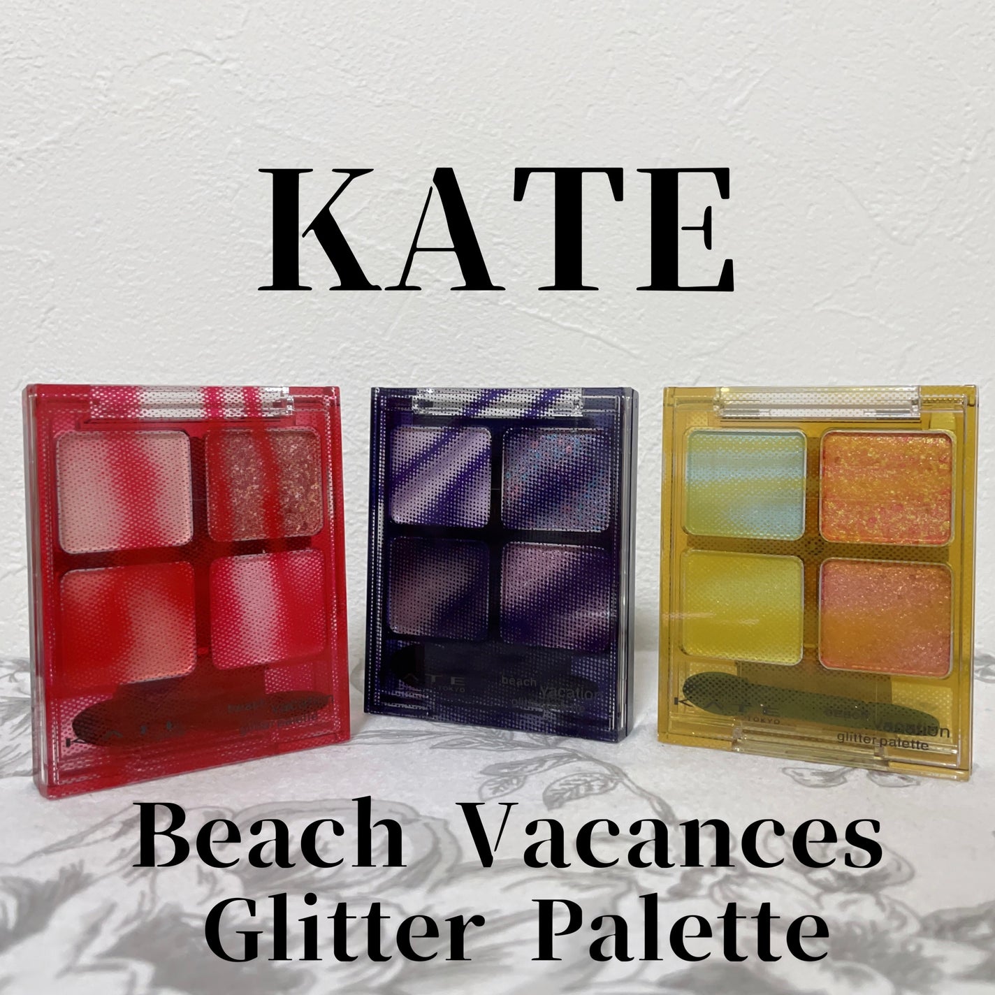 ビーチバカンスグリッターパレット/KATE/アイシャドウパレットを使ったクチコミ(8枚目)