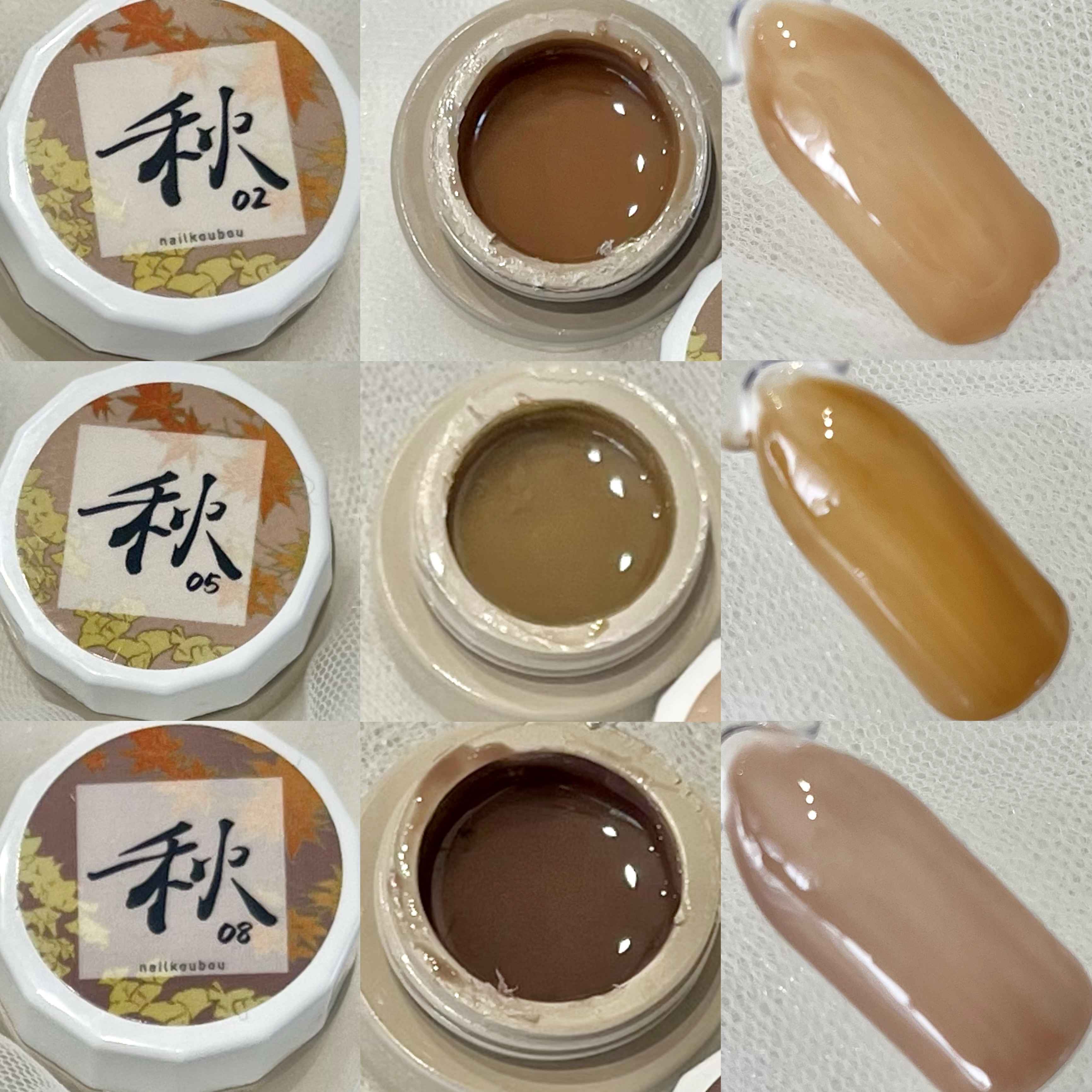 春夏秋冬ジェル/ネイル工房/ジェルネイルを使ったクチコミ（2枚目）