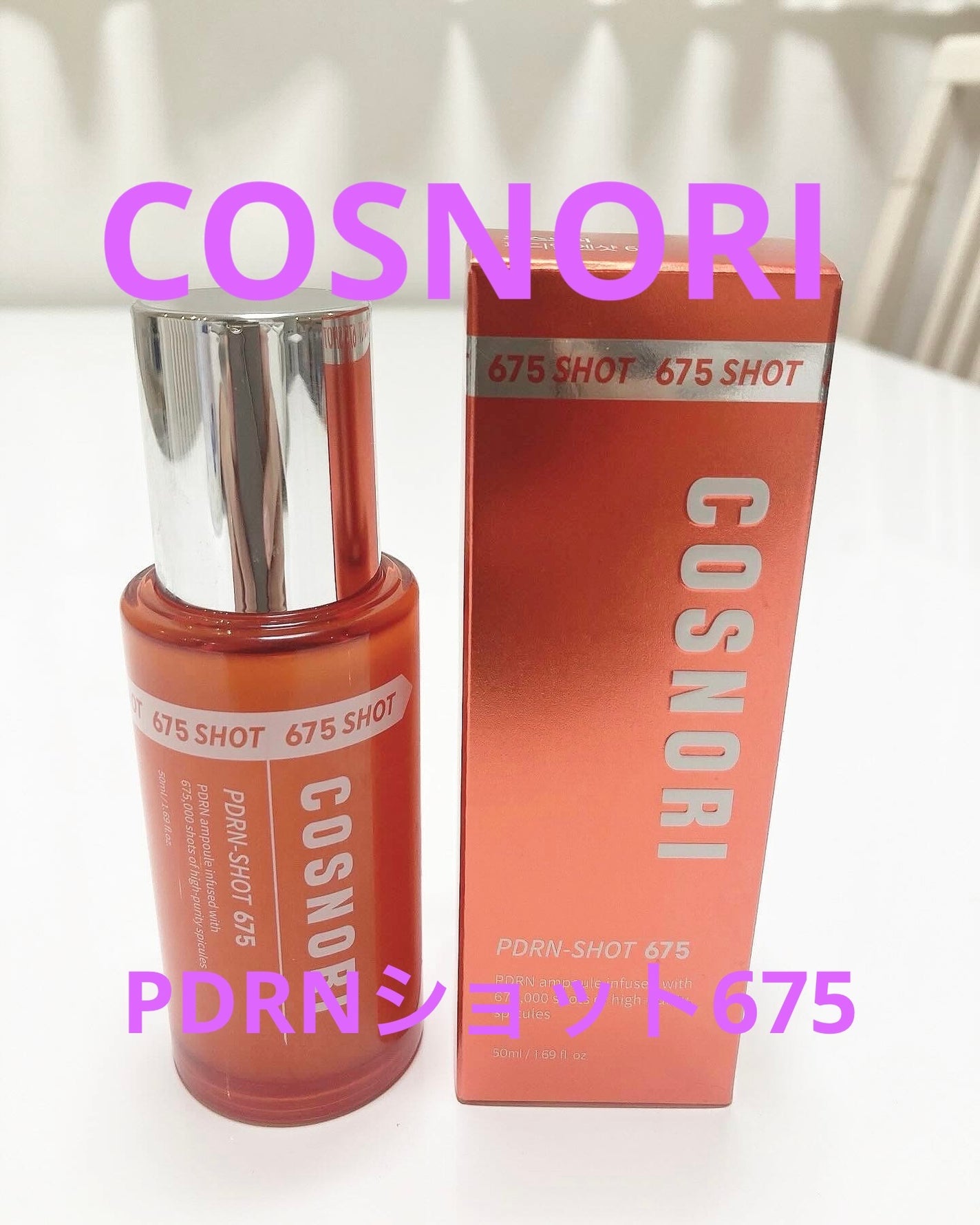 rena on LIPS 「..@cosnori_jp様よりご提供いただきました。COSN..」(1枚目)