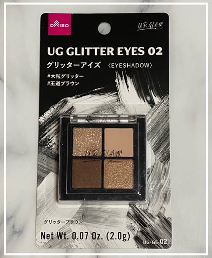 UR GLAM グリッターアイズ /U R GLAM/アイシャドウパレットを使ったクチコミ(1枚目)