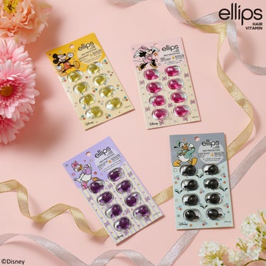 【ディズニー限定デザイン】ellips（エリップス）ヘアオイル シートタイプ8粒 (パープル／ミックスベリー＆フローラルの香り)デイジー/ellips/ヘアケア・スタイリングを使ったクチコミ（1枚目）