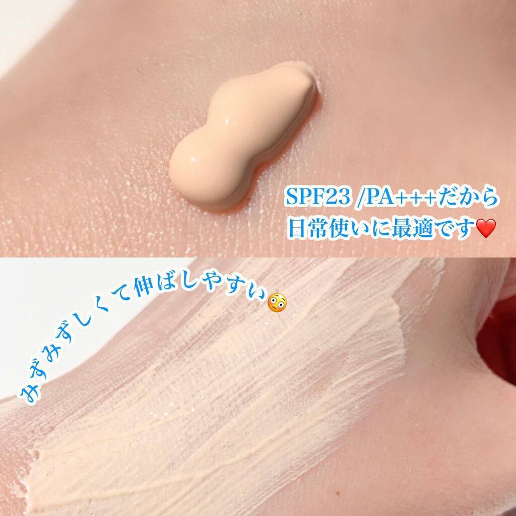 ミネラルプレストクリアベール/TIME SECRET/プレストパウダーを使ったクチコミ(4枚目)