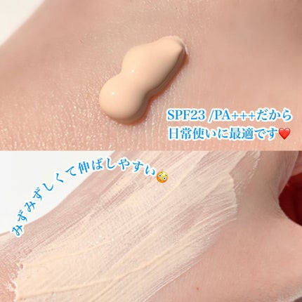 ミネラルプレストクリアベール/TIME SECRET/プレストパウダーを使ったクチコミ(4枚目)