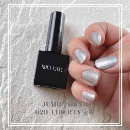 マニキュアジェルコート/ジュミートウキョウ/ジェルネイルを使ったクチコミ(4枚目)