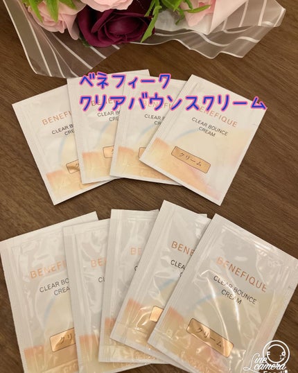クリアバウンスクリーム / BENEFIQUEの口コミ | おすすめ順 クリアバウンスクリーム / BENEFIQUEの口コミ | おすすめ順