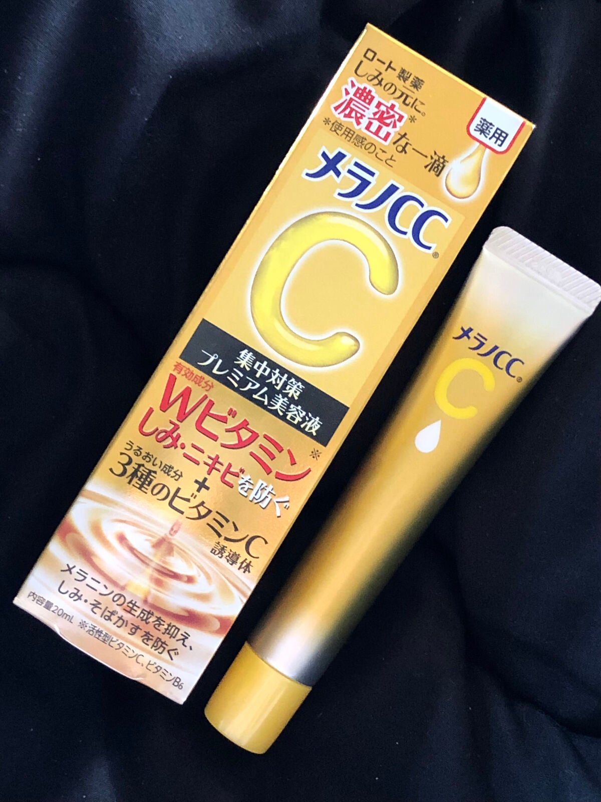 薬用しみ集中対策 プレミアム美容液/メラノCC/美容液を使ったクチコミ(1枚目)