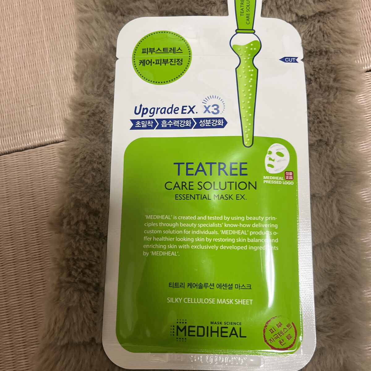 11点 美容液 アクネソリューションエッセンス 医薬部外品 クリーム ヤキュレ 試してみた】アクネソリューションエッセンス YACYUREの効果・肌質別の