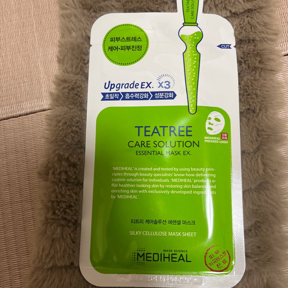 明色美顔水 薬用化粧水/美顔/化粧水を使ったクチコミ(5枚目)