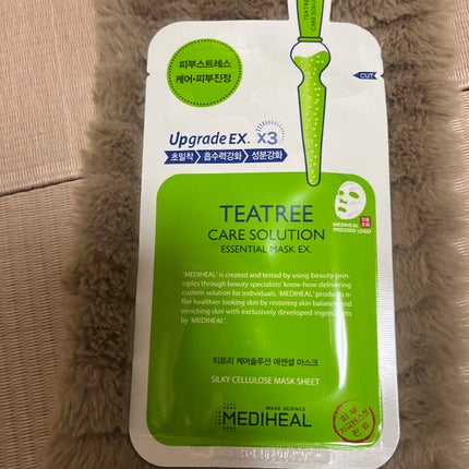 明色美顔水 薬用化粧水/美顔/化粧水を使ったクチコミ(5枚目)