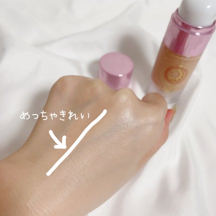 コラーゲンモイスチャースキンベース/illuN/化粧下地を使ったクチコミ(3枚目)