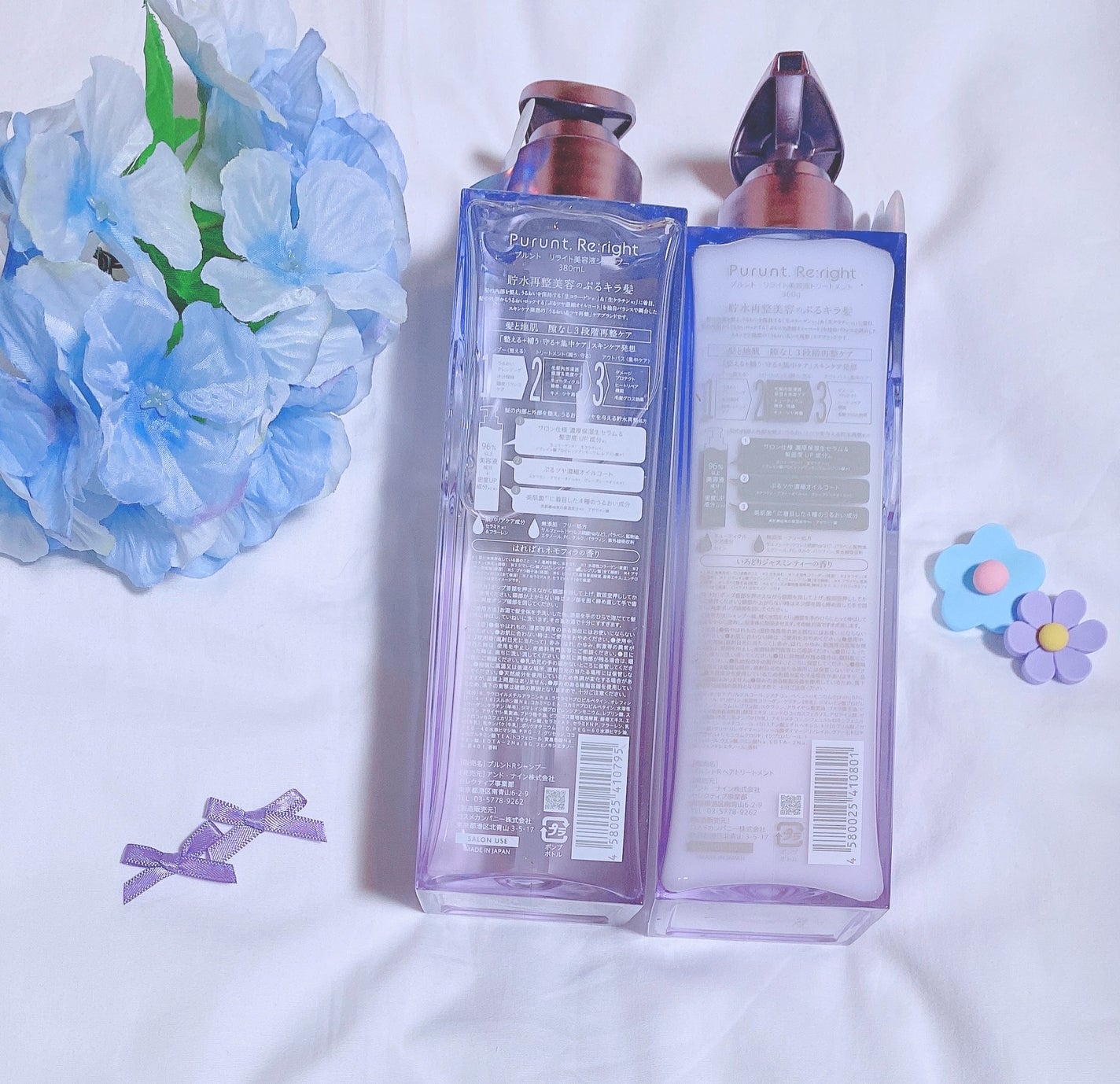 プルント リライト美容液シャンプー/トリートメント/Purunt./市販シャンプーを使ったクチコミ(2枚目)