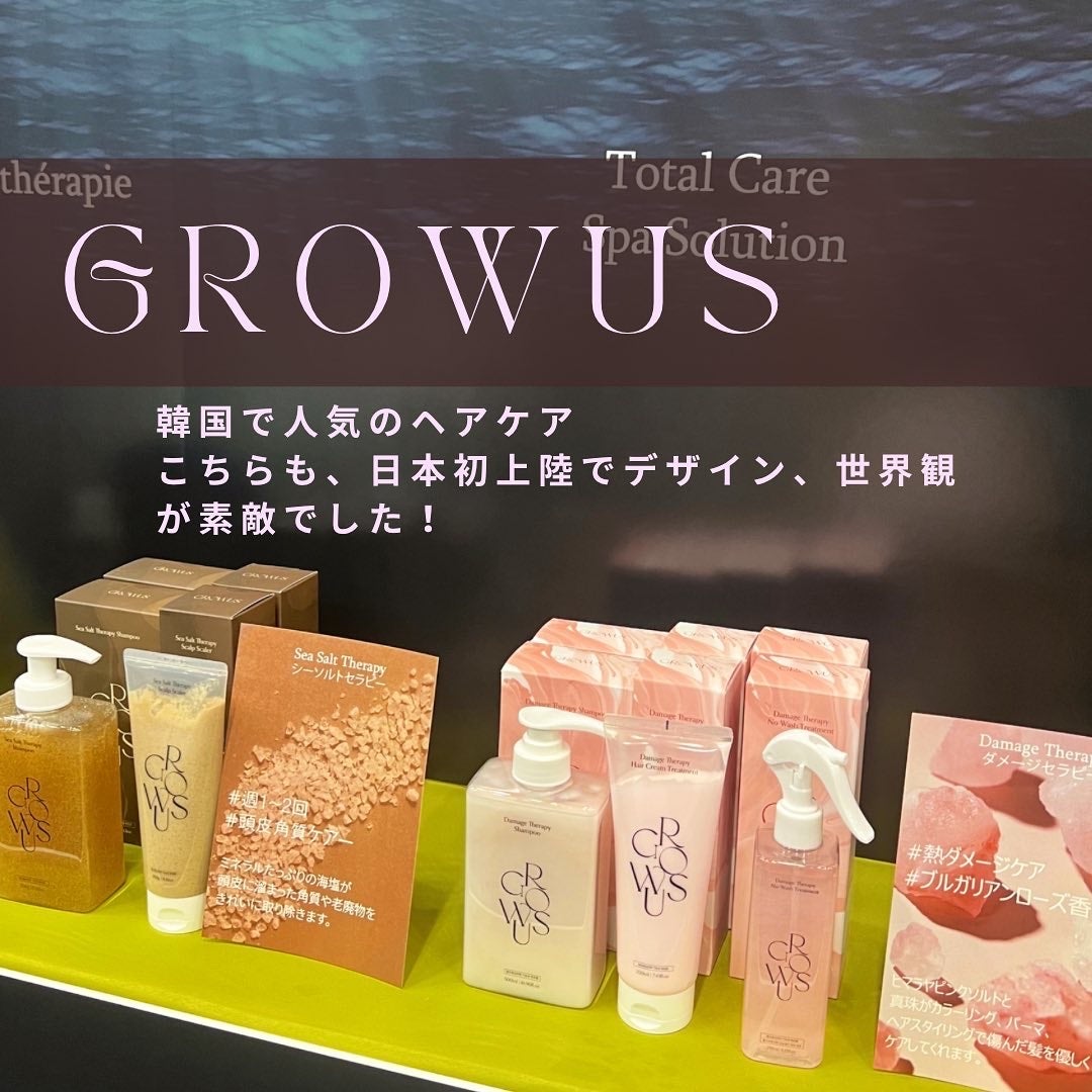 ザグラスタトゥーティント/QUA-T/リップティントを使ったクチコミ(6枚目)