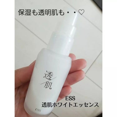 透肌ホワイトエッセンス/ESS/美容液を使ったクチコミ（3枚目）