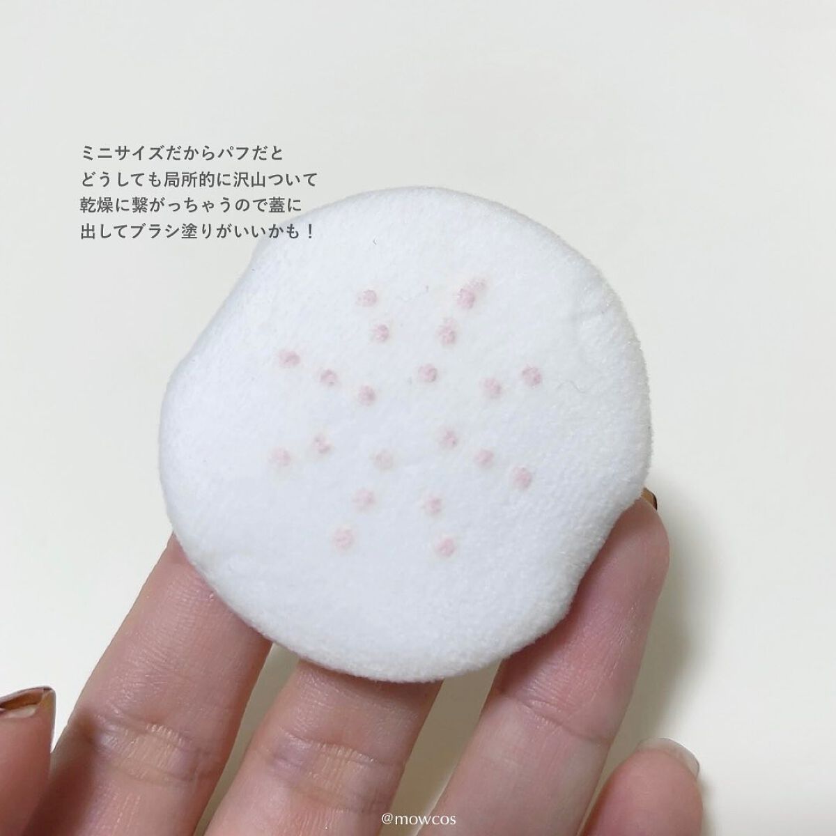 ZEESEA 「ゼロ」粉感皮脂コントロールルースパウダー/ZEESEA/ルースパウダーを使ったクチコミ（3枚目）