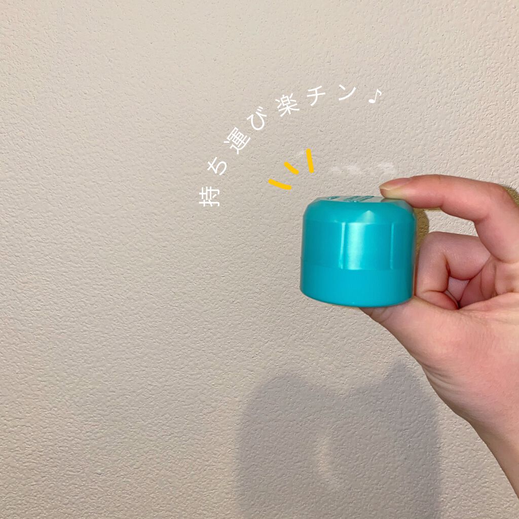 まとめ髪スティック スーパーホールド/マトメージュ/ヘアワックス・クリームを使ったクチコミ(2枚目)