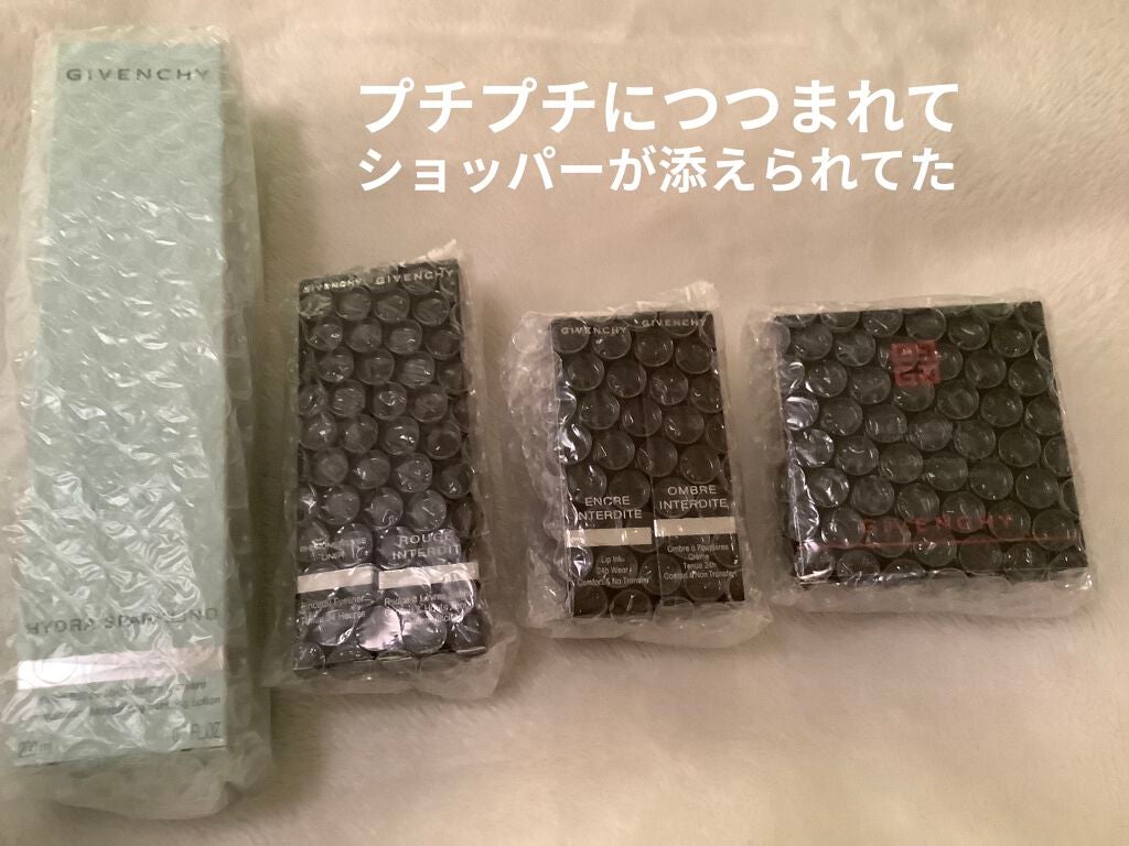 イドラ スパークリング ローション L/GIVENCHY/化粧水を使ったクチコミ(2枚目)