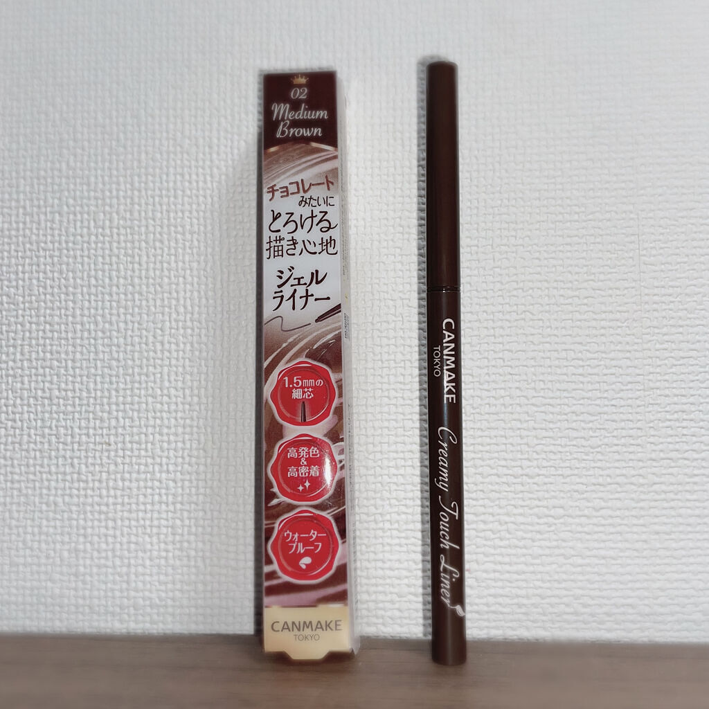 クリーミータッチライナー/キャンメイク/ジェルアイライナーを使ったクチコミ（2枚目）