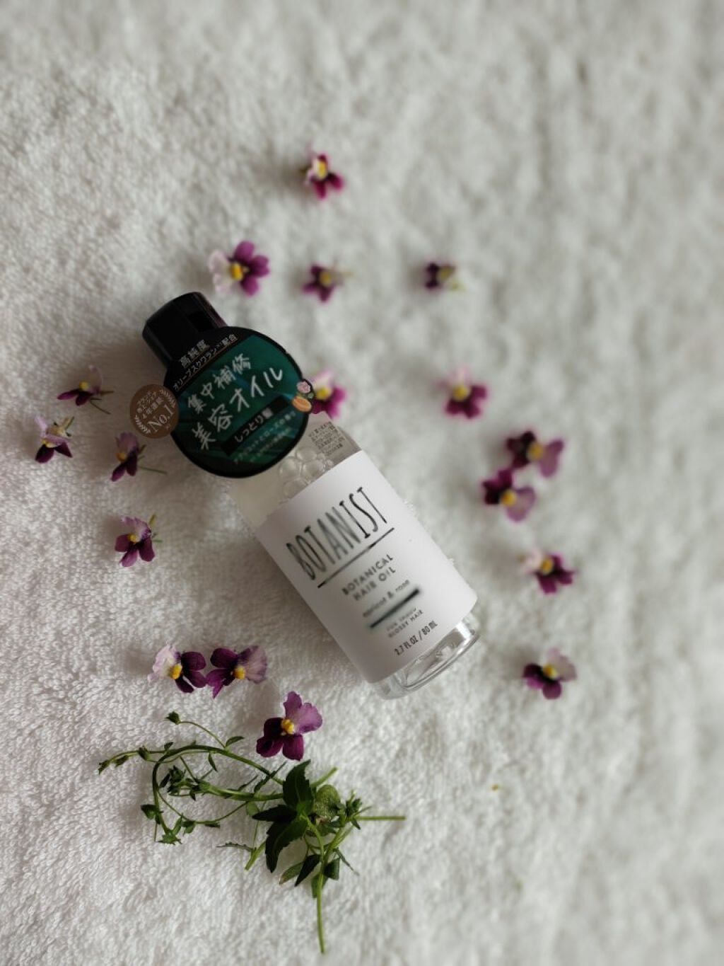 ボタニカルヘアオイル(モイスト)/BOTANIST/ヘアオイルを使ったクチコミ(1枚目)