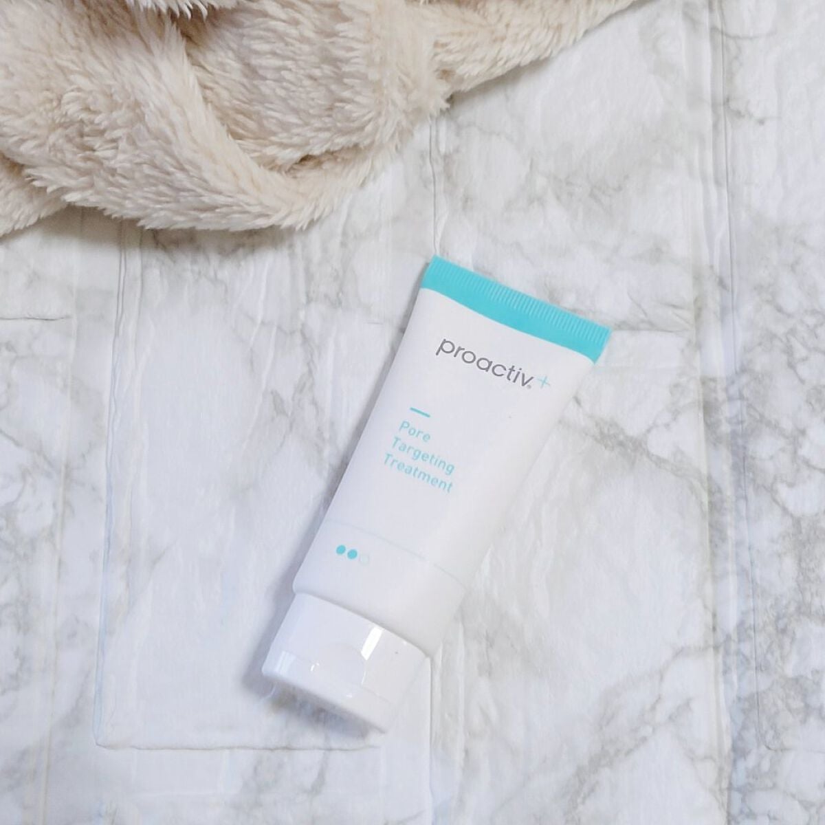 スマートセット/プロアクティブ/スキンケアキットを使ったクチコミ(4枚目)