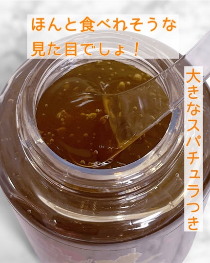 ShockkingToner HONEY BEAM Ver./Label Young/オールインワン化粧品を使ったクチコミ(3枚目)