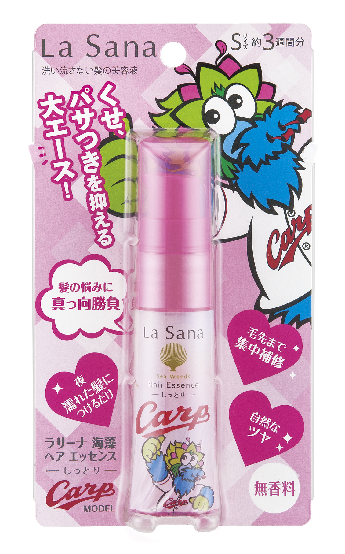 スラィリーデザイン（25ml）