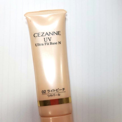 UVウルトラフィットベースEX/CEZANNE/化粧下地を使ったクチコミ(1枚目)