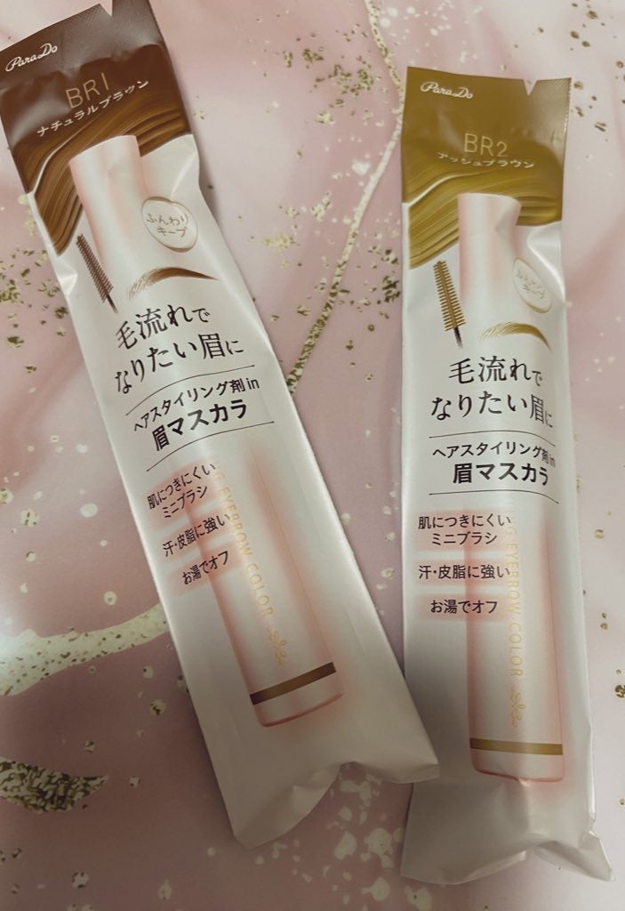 スタイリングアイブロウカラー/パラドゥ/眉マスカラを使ったクチコミ(1枚目)