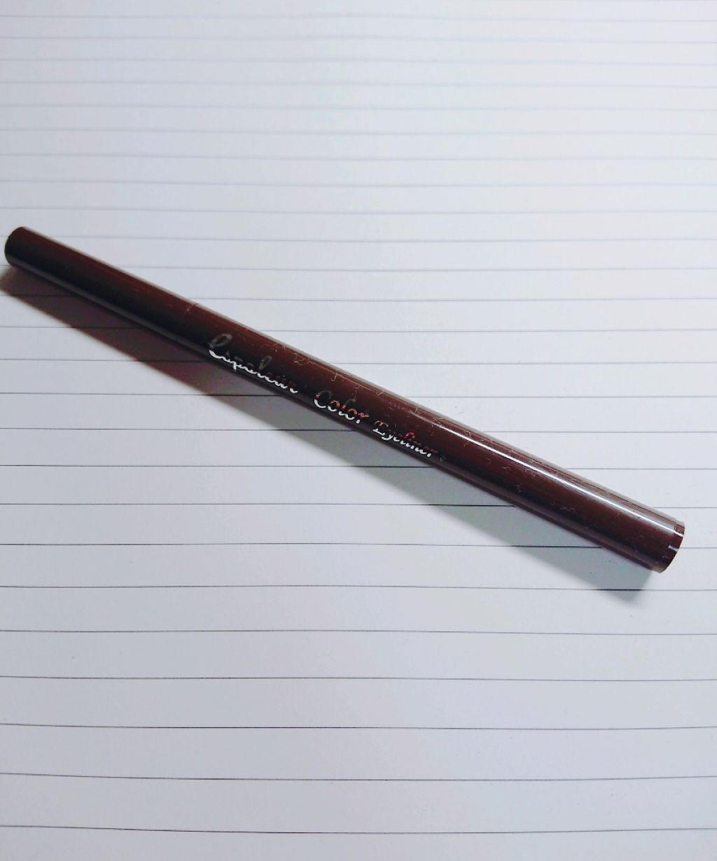 エスポルールカラーアイライナー/エスポルール/リキッドアイライナーを使ったクチコミ(1枚目)