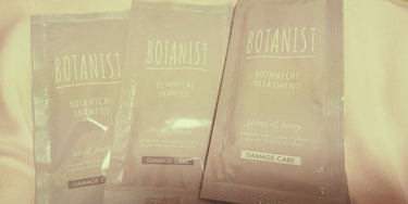 BOTANISTボタニカルダメージケアシャンプー/BOTANIST/シャンプー・コンディショナーを使ったクチコミ（1枚目）