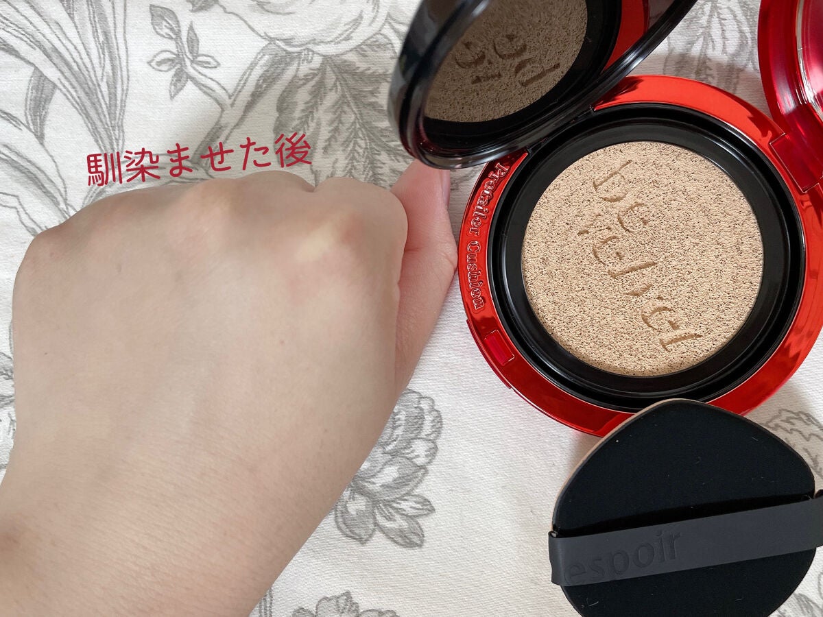 プロテーラービーベルベットカバークッション/espoir/クッションファンデーションを使ったクチコミ(4枚目)