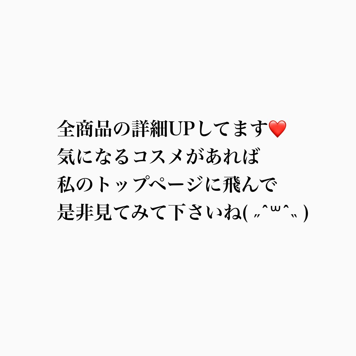 M·A·C ミネラライズ スキンフィニッシュ/M・A・C/パウダーハイライトを使ったクチコミ(2枚目)