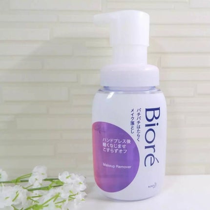 パチパチはたらくメイク落とし つめかえ用(280ml)/ビオレ/クレンジングウォーターの画像