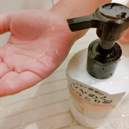 ウォンジョンヨ リペアシャンプー モイスト/リペアトリートメント モイスト/Wonjungyo/市販シャンプーを使ったクチコミ(2枚目)