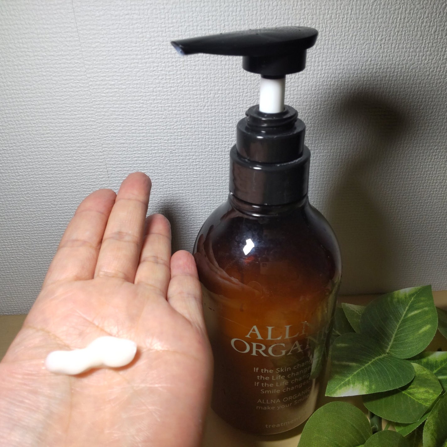 シャンプー/トリートメント/ALLNA ORGANIC/サロンシャンプーを使ったクチコミ(3枚目)