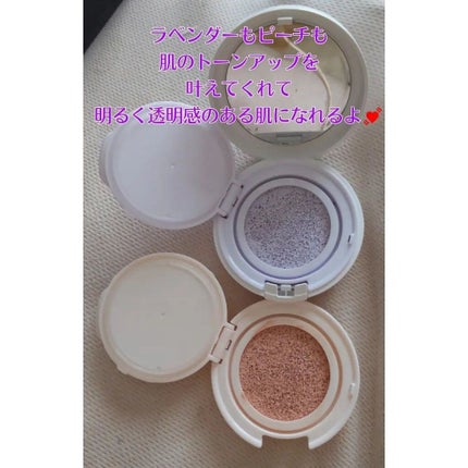 トーンアップ CC クッション ファンデーション/iMPREA/クッションファンデーションを使ったクチコミ(3枚目)