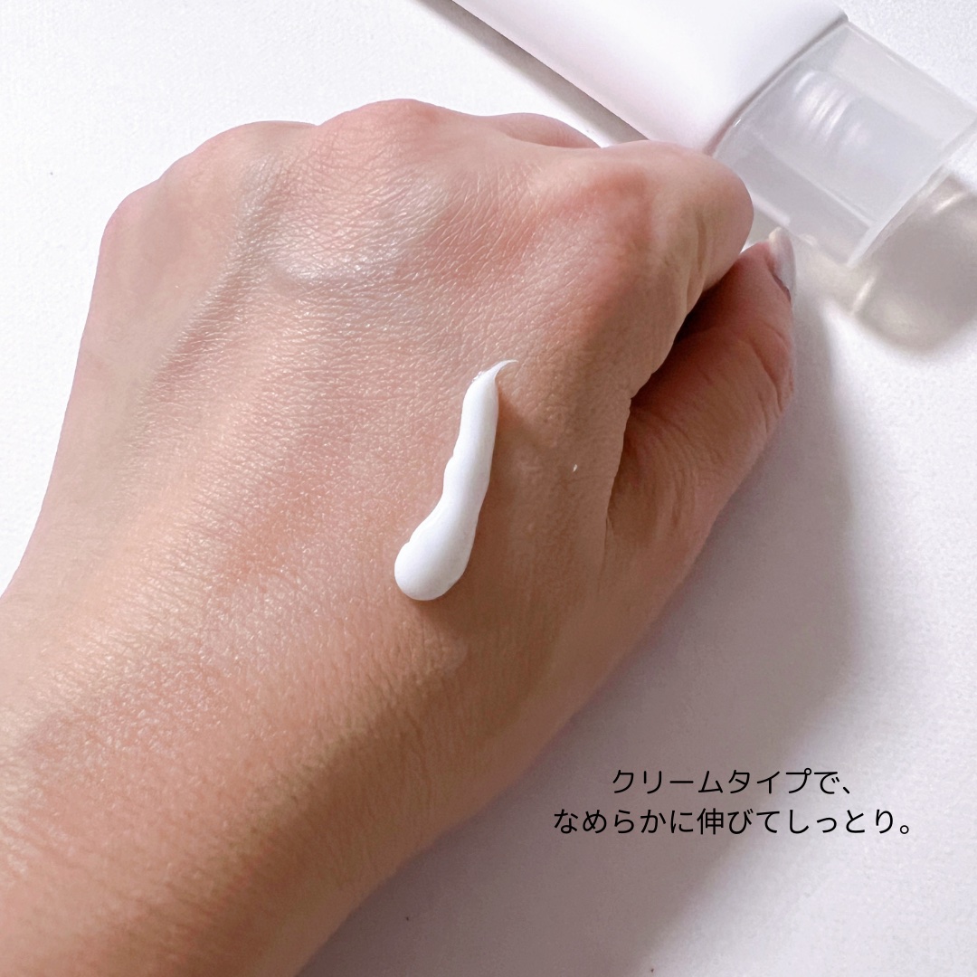 薬用ハンドクリーム/NALC/ハンドクリームを使ったクチコミ（3枚目）